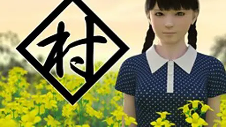村