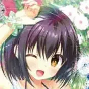 猎鳞树树