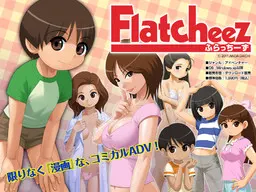 ふらっちーず