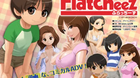 ふらっちーず
