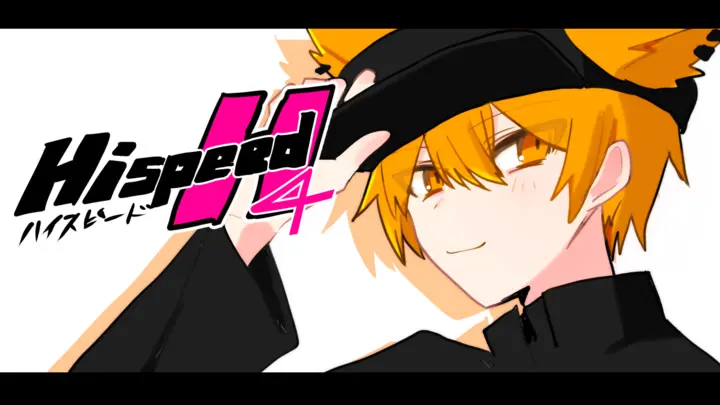 HiSpeedH4