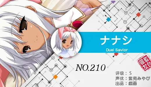 银发教主-1776753739331-210jpg 银发教主-1776753739331-210jpg