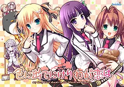 色に出でにけり わが恋は