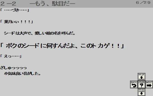 ce273dbe