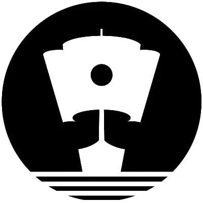 Shiravune logo