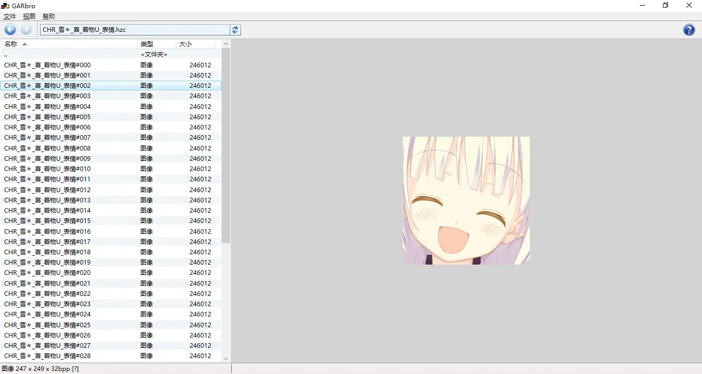 listder-1712798636590-2png listder-1712798636590-2png