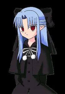 レン