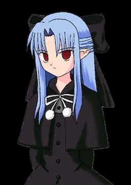 レン