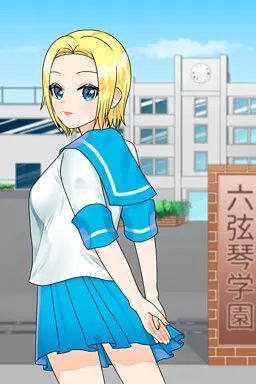 学園の噂