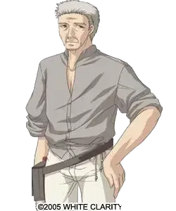 レム