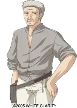 レム
