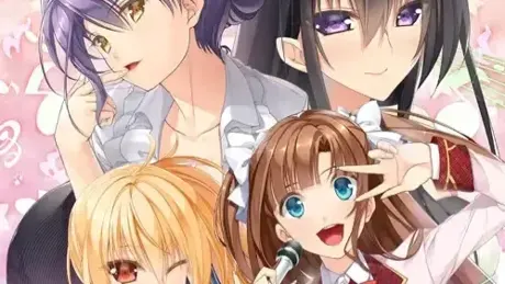 アイドル★クリニック 恋の薬でＨな処方