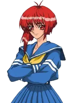 中原 奈緒子