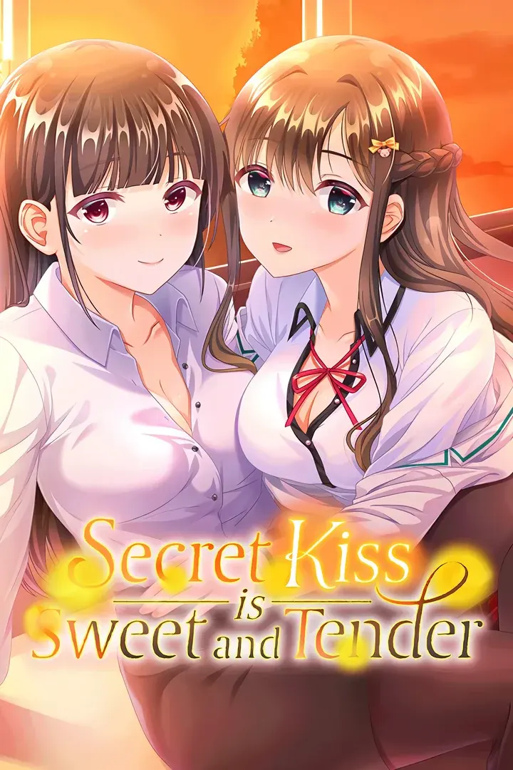 秘密のキスは甘くやさしく