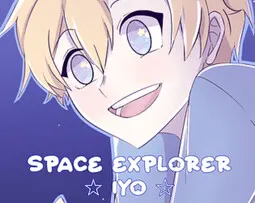 Space Explorer Iyo!!