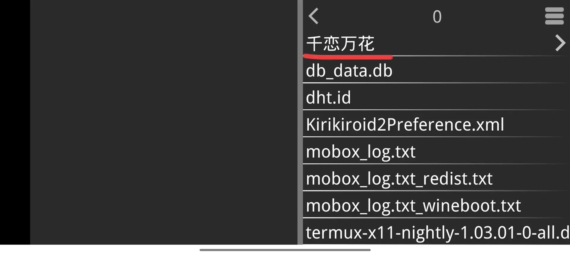 fylcr-1727950907592-Screenshot20241003121259778eb6310bc6ae75ec6b267bfb521baf81jpg fylcr-1727950907592-Screenshot20241003121259778eb6310bc6ae75ec6b267bfb521baf81jpg