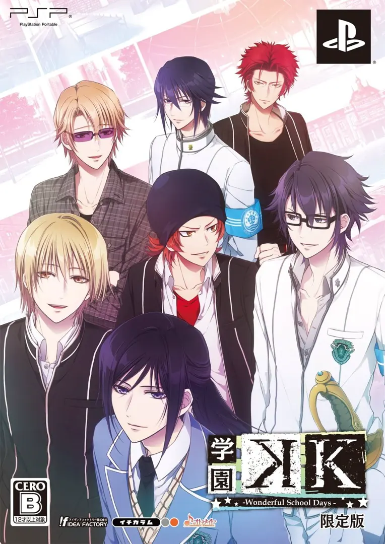 学园K -完美校园生活-