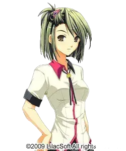 山城 里恵