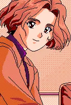 藍子