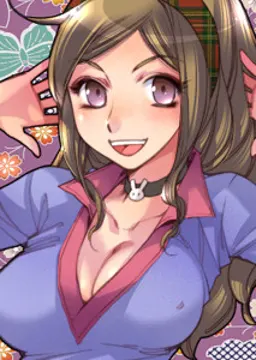 白駒 宵子