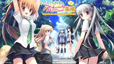 Series Banner 1