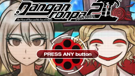 Super Danganronpa Another 2: The Sun of Despair and the Moon of Hope
