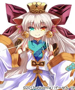 诸葛亮孔明