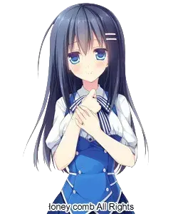 星野 なぎさ
