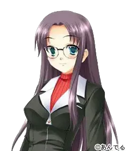 園田 零香