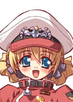 シーラ