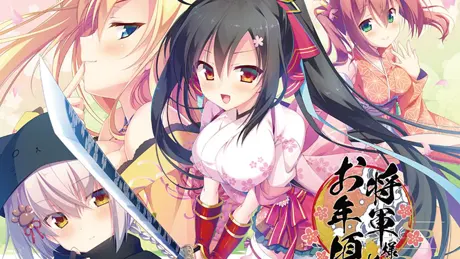 Series Banner 1