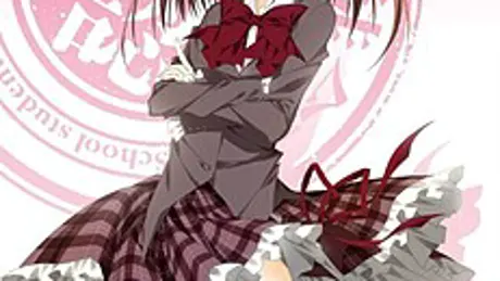 Series Banner 2