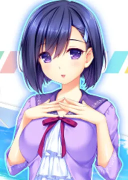 エリカ