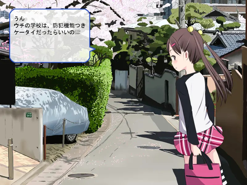 cf1f8184