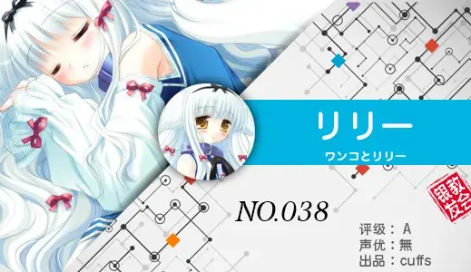 银发教主-1776440840954-38jpg 银发教主-1776440840954-38jpg