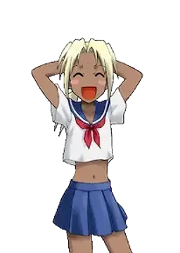 カオラ・スゥ
