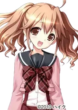 立花くるみ