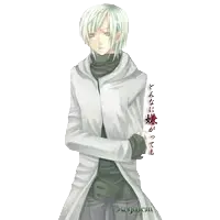 レイキエム