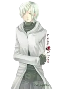レイキエム