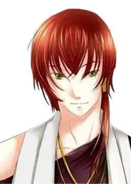 紅