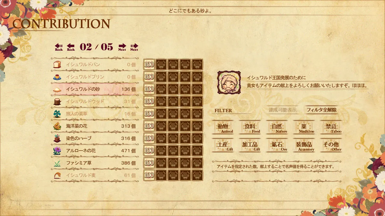 cf503d43