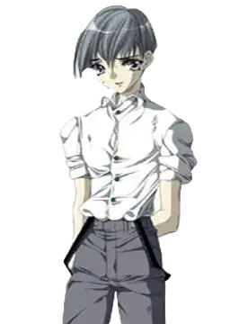 イオ