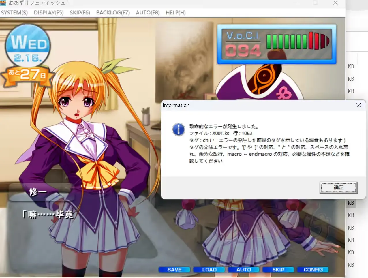 屏幕截图 2025-10-07 001949.png