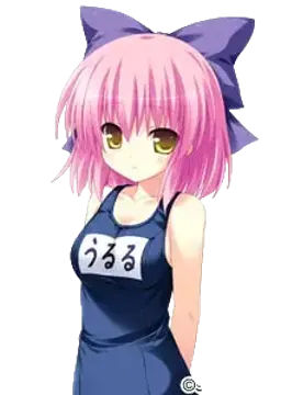 水原潤流