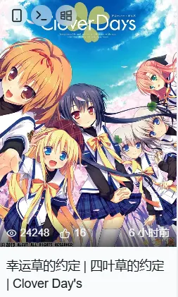 QQ\_1789313882339.png
