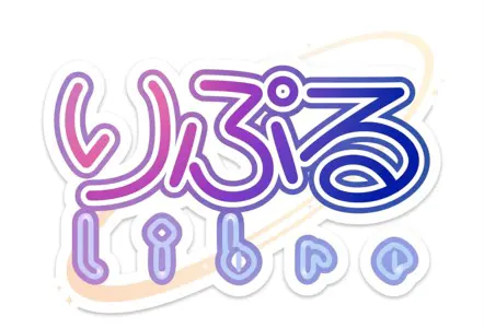 りぷる logo