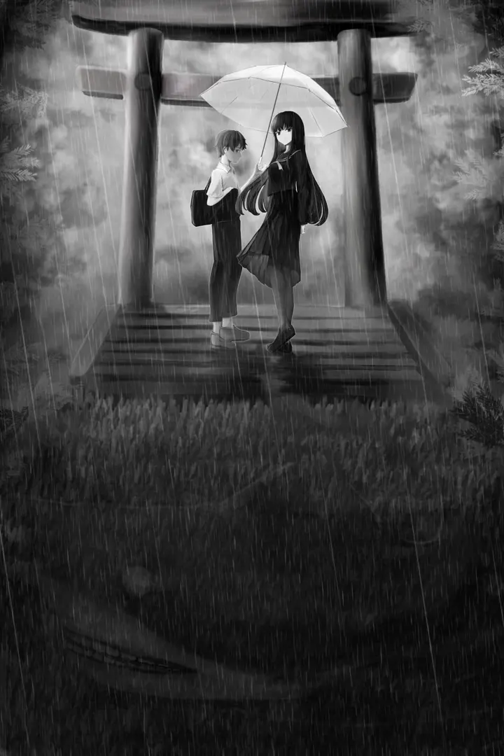 雨にして人を外れ