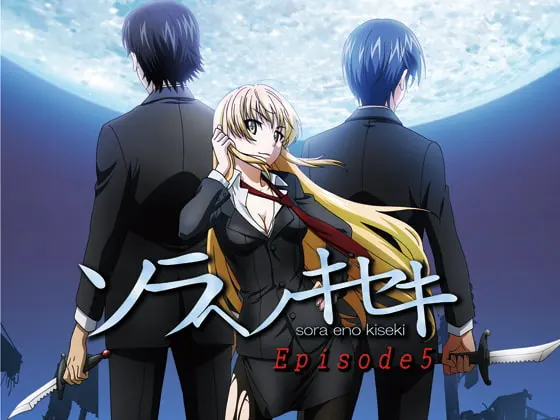 通往天空的奇迹Episode5