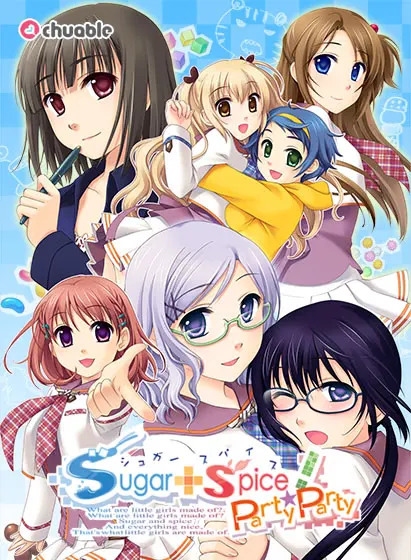 Sugar＋Spice！Party☆Party