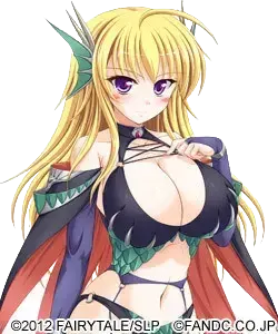 ドラティア